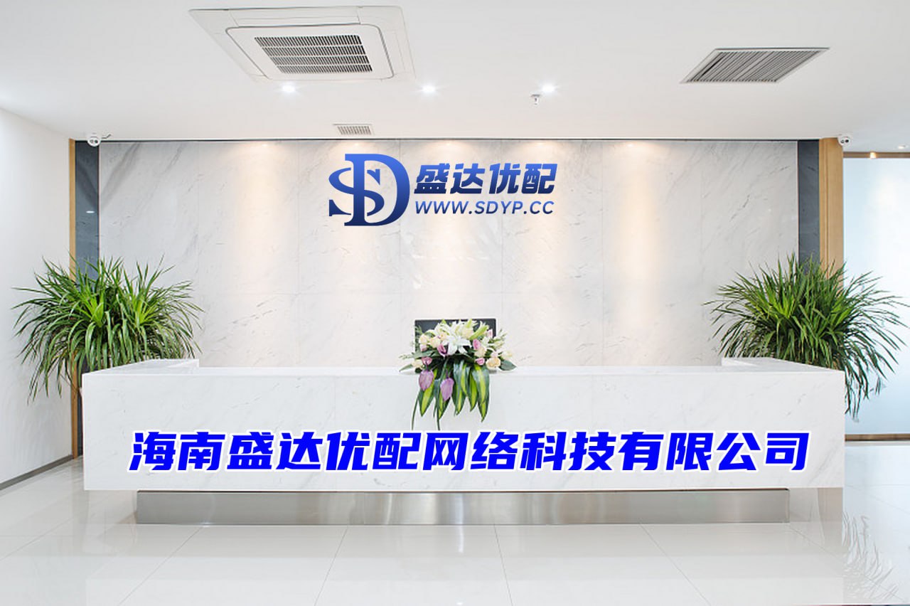 免费配资系统,股票杠杆交易平台哪个好,股票资配公司