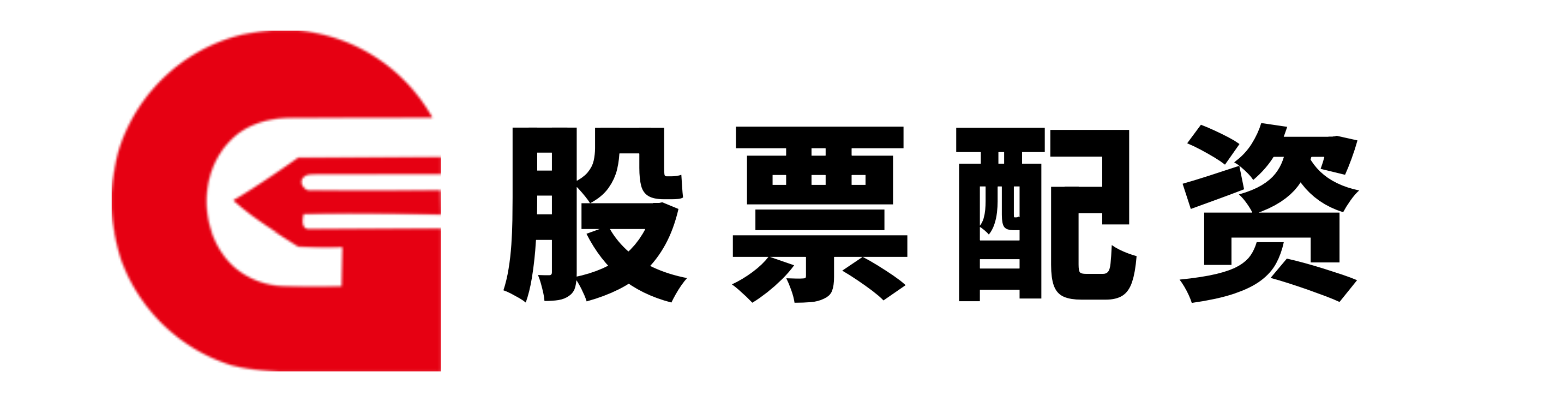 免费配资系统,股票杠杆交易平台哪个好,股票资配公司