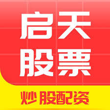 美联储明晨或继续“按兵不动” 特朗普急催的降息何时到来？