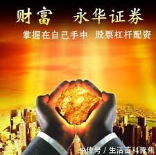 “错杀”修复行情来了！超3500只个股飘红 这两个板块率先爆发